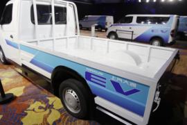 大通EV30&nbsp;电动载货车外观图片