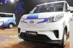 上汽大通EV30 2.8T 2.6米单排纯电动微卡