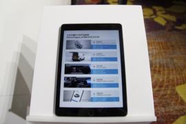 大通EV30&nbsp;电动载货车底盘图片