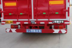 锣响 13米超低货台仓栅式运输半挂车