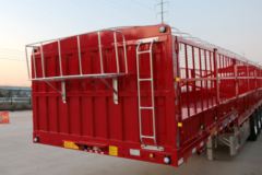锣响 13米轻量化仓栅式运输半挂车