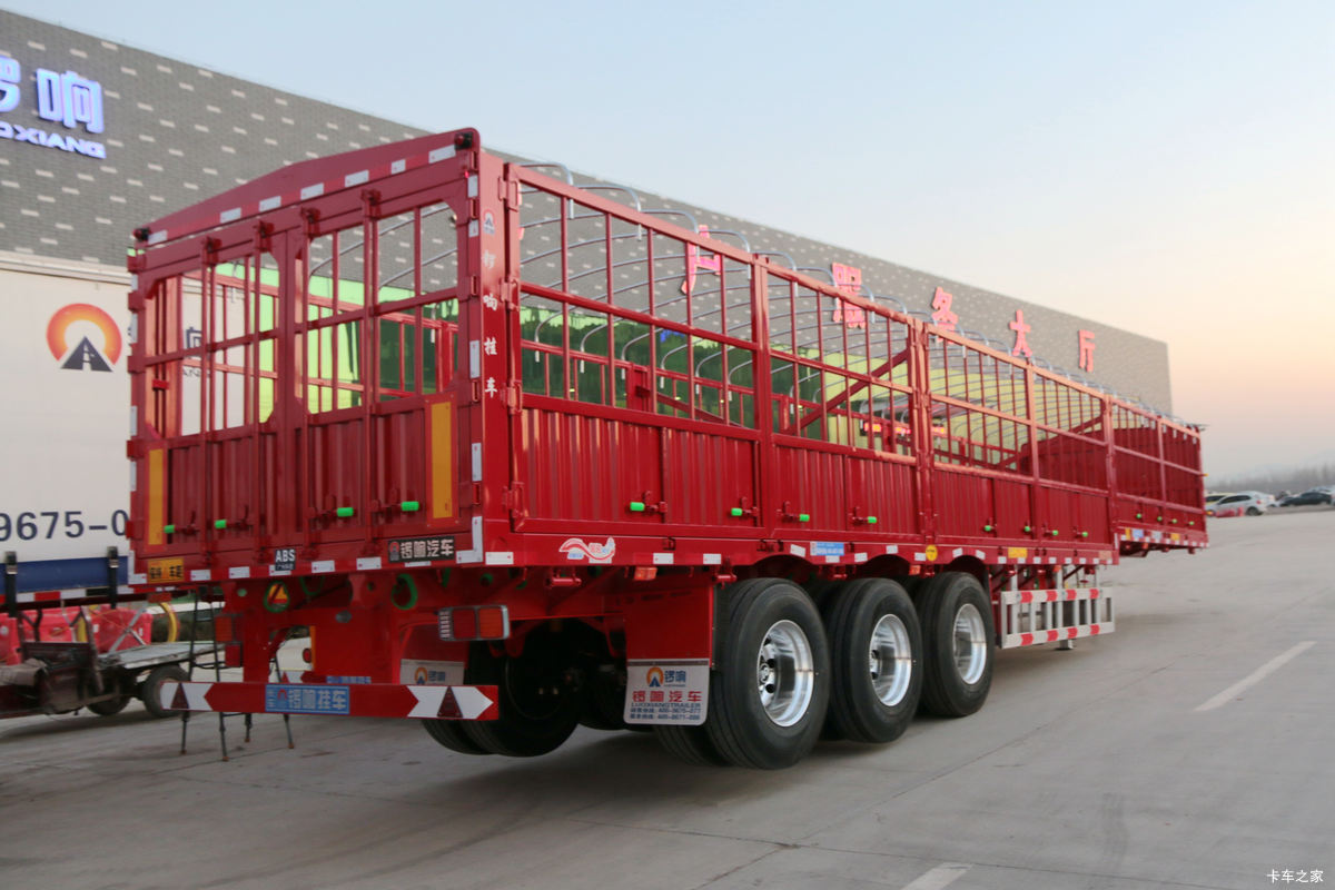 锣响 13米轻量化仓栅式运输半挂车