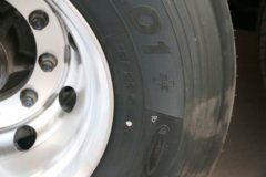 锣响 13米轻量化仓栅式运输半挂车