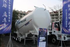 中集瑞江 33方特轻型II代粉罐半挂车
