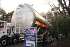 中集瑞江 44.5方铝合金运油半挂车