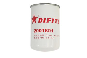 达菲特燃油滤清器滤芯 轻卡专用2001801 云内YNF40-11501-1