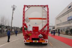 中集瑞江 40方30英尺前凸不锈钢保温箱罐式运输半挂车