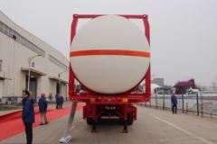 中集瑞江 40方30英尺前凸不锈钢保温箱罐式运输半挂车