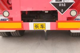 40方系列 罐式半挂车底盘图片