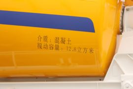 17.4方系列&nbsp;粉粒物料运输半挂车外观图片