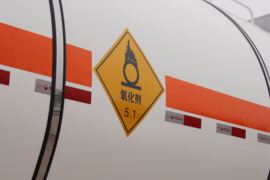 25方系列&nbsp;罐式半挂车外观图片