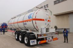 中集瑞江 25方氧化性物品罐式运输半挂车