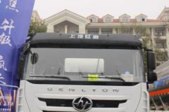 上汽红岩 杰狮M500 320马力 8X4 7.3方混凝土搅拌运输车(8挡)(瑞江牌)(WL5310GJBCQ30)