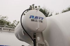 上汽红岩 杰狮M500 320马力 8X4 7.3方混凝土搅拌运输车(8挡)(瑞江牌)(WL5310GJBCQ30)