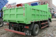 豪曼H3自卸车限时促销中 优惠1.5万