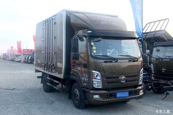 飞碟奥驰 V3系 156马力 4X2 4.035米冷藏车