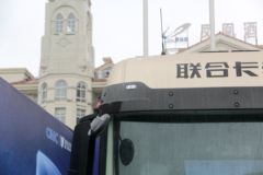 联合卡车 U＋550重卡 550马力 6X4牵引车(国六)