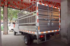 长安跨越 新豹二代 1.5L 112马力 2.7米双排仓栅式微卡(SC5031CCYAAS55)