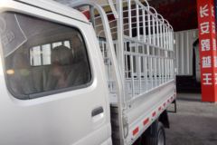 长安跨越 新豹二代 1.5L 112马力 2.7米双排仓栅式微卡(SC5031CCYAAS55)