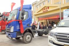 东风柳汽 乘龙L3 160马力 4.2米单排厢式轻卡底盘(JQ5040XXY01)