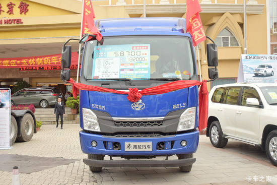 �������� ����L3�п� 180���� 4X2 6.8�������ػ���(LZ1180M3AB)