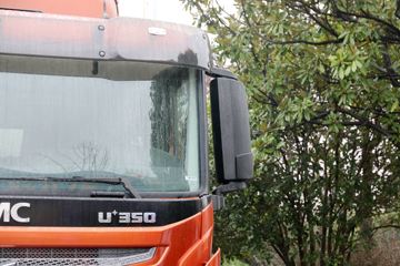 ���Ͽ��� U 350�ؿ� 350���� 6X2��س�(����)ͼƬ