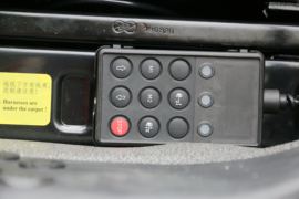 联合U系&nbsp;冷藏车驾驶室图片