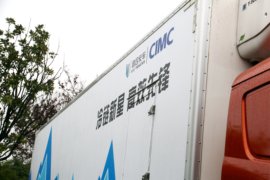 联合U系&nbsp;冷藏车上装图片