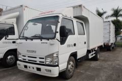 庆铃 五十铃100P 120马力 3.245米双排厢式轻卡(QL5040XXYMVHW)