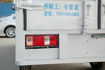 Խ ±MINI 1.2L 88 2.535˫ʽ΢(SC5031XXYGAS52)ͼƬ