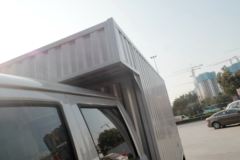 长安跨越王X5 1.5L 112马力 3.035米双排厢式小卡(SC5031XXYFRS52)