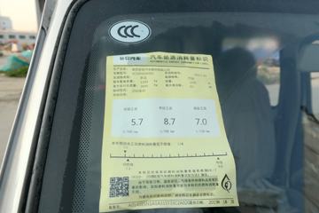 Խ ±MINI 1.2L 88 2.535˫ʽ΢(SC5031XXYGAS52)ͼƬ
