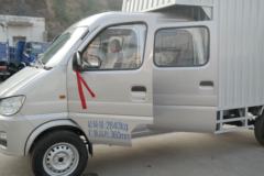 长安跨越 新豹MINI 1.2L 88马力 2.535米双排厢式微卡(SC5031XXYGAS52)