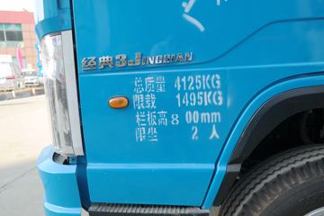 һ������ ��ž���3ϵ 130���� 4X2 3.63����ж��ͼƬ