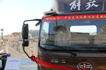  J6F  150 4.21׵ŲդʽῨ(CA5046CCYP40K2L1E5A84-1)ͼƬ