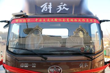  J6F  150 4.21׵ŲդʽῨ(CA5046CCYP40K2L1E5A84-1)ͼƬ