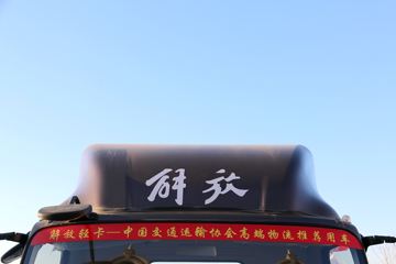  J6F  150 4.21׵ŲդʽῨ(CA5046CCYP40K2L1E5A84-1)ͼƬ