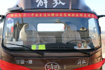 ��� J6F 160���� ��Ч�� 4.21�׵��Ų�դʽ�Ῠ(CA5043CCYP40K2L1E5A84)ͼƬ