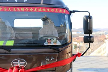 ��� J6F 160���� ��Ч�� 4.21�׵��Ų�դʽ�Ῠ(CA5043CCYP40K2L1E5A84)ͼƬ