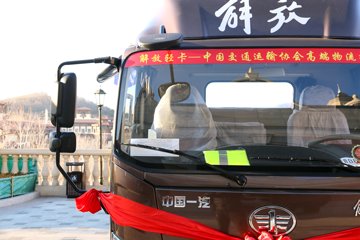 ��� J6F 160���� ��Ч�� 4.21�׵��Ų�դʽ�Ῠ(CA5043CCYP40K2L1E5A84)ͼƬ