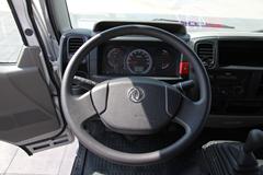 东风 凯普特N300 130马力 4.13米单排厢式轻卡(EQ5040XXY9BDDAC)