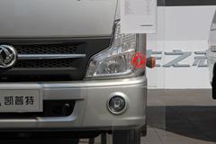 东风 凯普特N300 130马力 4.13米单排厢式轻卡(EQ5040XXY9BDDAC)