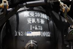 福田 欧曼ETX 9系重卡 380马力 6X4 LNG牵引车(BJ4253SNFCB-AB)