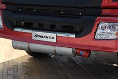 福田 欧曼ETX 9系重卡 380马力 6X4 LNG牵引车(BJ4253SNFCB-AB)