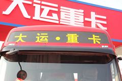 大运 290马力 4X2 牵引车(高顶)(CGC4181PB35WPD3A)