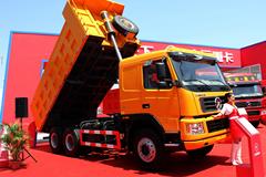 大运 310马力 6X4 5.6米自卸车(平顶)(DYX3251PA38WPD3D-12C5BK42D)
