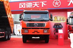 大运 290马力 6X4 5米自卸车(平顶)(DYX3253DA32WPD3C-12E5AK45D)