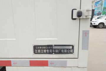 ���� �������� ��������ͨ�� 129���� 4.045�׵��Ų�դʽ�ῨͼƬ