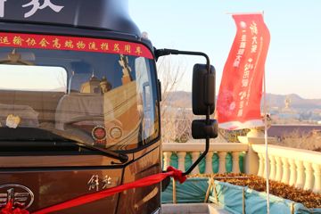 ��� J6F 160���� ��Ч�� 4.21�׵��Ų�դʽ�Ῠ(CA5043CCYP40K2L1E5A84)ͼƬ