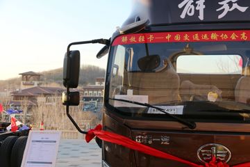 ��� J6F 160���� ��Ч�� 4.21�׵��Ų�դʽ�Ῠ(CA5043CCYP40K2L1E5A84)ͼƬ